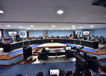 Ex-presidente da Câmara de Rio Preto da Eva é multado em R$ 1,1 milhão pelo TCE