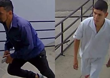 VÍDEO: assaltantes são procurados após roubo à loja em Manaus