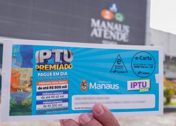 Segunda guia para pagamento do IPTU pode ser emitida pela internet