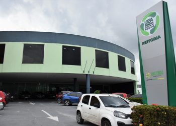 UEA divulga edital e matrícula da 3ª chamada do Vestibular e SIS 2023
