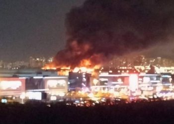 Estado Islâmico assume autoria de ataque a casa de shows em Moscou, na Rússia