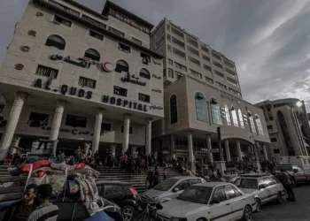 Quase 200 corpos são encontrados em vala dentro de hospital na Faixa de Gaza