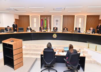 TCE-AM reprova contas e multa ex-gestor do Fundo de Educação de Manacapuru em R$ 32 mil