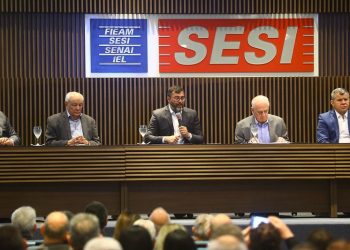 Wilson Lima diz que continuará lutando pela competitividade da Zona Franca de Manaus 