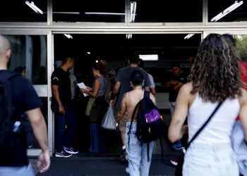 CNU: candidato que não identificou cartão de respostas será eliminado