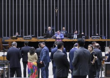 Câmara aprova emendas ao projeto que dispensa licitação durante calamidades