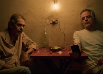 Programação do ‘Olhar do Norte inicia no dia 24 de setembro