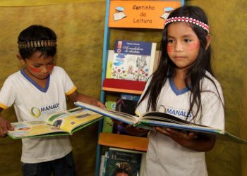 MPF aciona município de Manaus na Justiça para que resolva precariedades na educação indígena