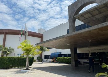 Inscrições para concurso público da Câmara de Manaus encerram nesta quarta (9)