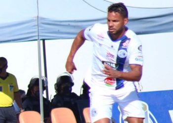 Bosco é anunciado como novo reforço do Manaus FC