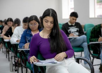 Vestibular e SIS: UEA divulga edital e convocação para matrícula da 2ª chamada