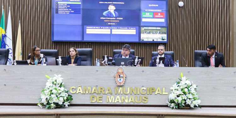 CMM aprova reajuste salarial para agentes de saúde e de endemias