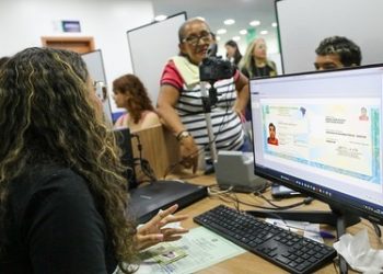 SSP-AM alerta para mudanças no agendamento eletrônico da Carteira de Identidade