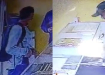 Homens armados roubam joalheria no São José