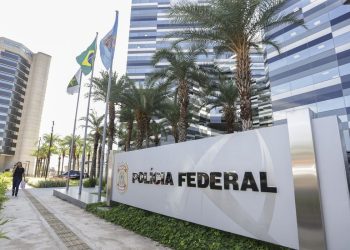 Inscrições para concurso da PF estão abertas para 192 vagas