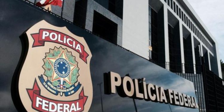 Concurso da Polícia Federal: inscrições terminam nesta terça-feira, 17/6