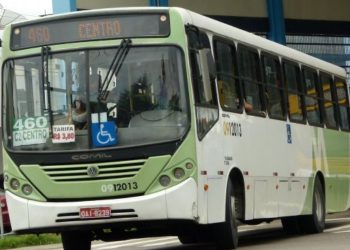 Suspeito de assalto em ônibus é preso na Zona Norte de Manaus