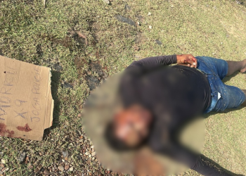 ‘X9’: homem é encontrado morto com bilhete ao lado do corpo em Manaus