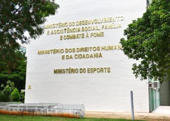 Amazonas receberá R$ 900 mil do Governo Federal para acolhimento de migrantes e refugiados