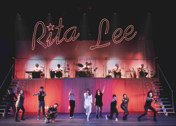 Musical sobre vida de Rita Lee abre Mostra de Teatro Águas de Manaus, neste sábado (9), com entrada gratuita