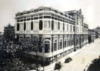 Biblioteca Pública do Amazonas relembra incêndio de 1945 em exposição de 80 anos