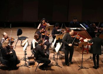 Programação do Amazonas Green Jazz Festival oferece workshops gratuitos