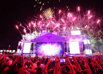 Prefeitura reforça orientações de acesso e segurança para o ‘#SouManaus Passo a Paço 2025’