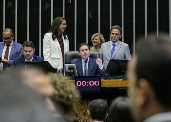 PEC da Blindagem pode barrar ações contra corrupção no uso de emendas