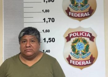 PF presta apoio exclusivamente no cumprimento do mandado de prisão