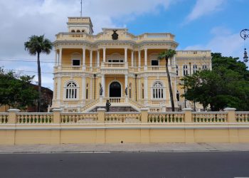 Espaços culturais do Governo do Amazonas funcionam em horário diferenciado no período de fim de ano