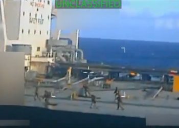 Venezuela chama de pirataria e roubo a apreensão de petroleiro por EUA