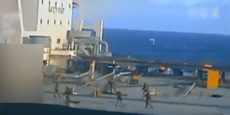 Venezuela chama de pirataria e roubo a apreensão de petroleiro por EUA