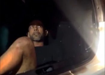 SUSPEITO DE MATAR FILHO DE TRÊS ANOS É PRESO EM MANAUS