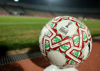 Jogos das quartas de final começam nesta sexta-feira