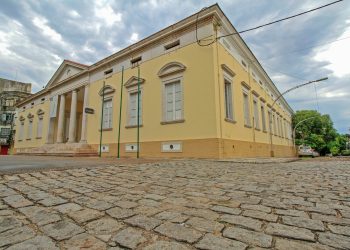 Exposição “Aurum Amazônico” abre nesta quinta-feira (5/3) no Museu da Cidade de Manaus