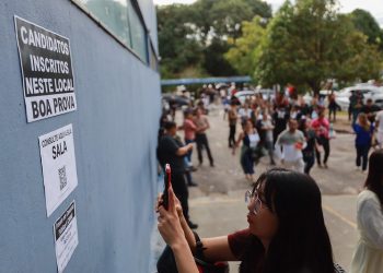 Sema divulga lista de classificados nas provas objetivas do concurso público