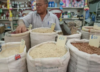 Mercado eleva previsão da inflação para 4,89% este ano