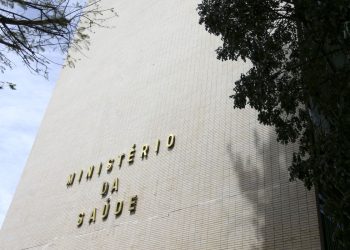 HPV: dose é indicada a vítimas de violência sexual a partir de 2 anos